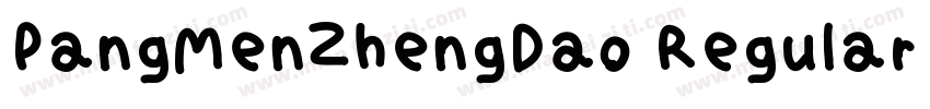 PangMenZhengDao Regular Version字体转换